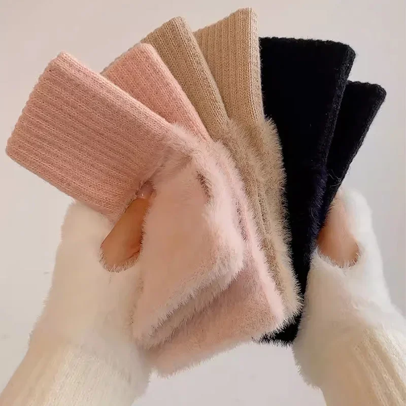 Winter Mink Fleece Soft  Half Finger Gloves Women Warm Luxury Solid White Plush Knitted Fingerless Gloves Wrist Mittens Writting