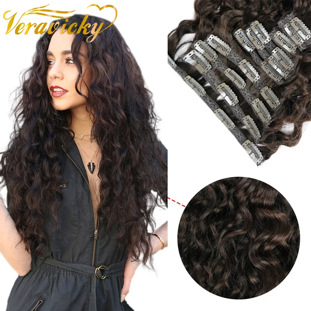 Veravicky Natural Curly #2 Dark Brown Color Clip In 160G/200G One Set Hair Extensions Machine Remy Human Hair Head Clip ins Wavy