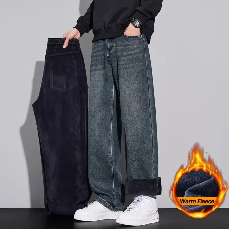 Men's Winter Fleece Lined Jeans Straight Leg Loose Thick Warm Denim Pants Casual Vintage Streetwear  Daily Fashion Trousers