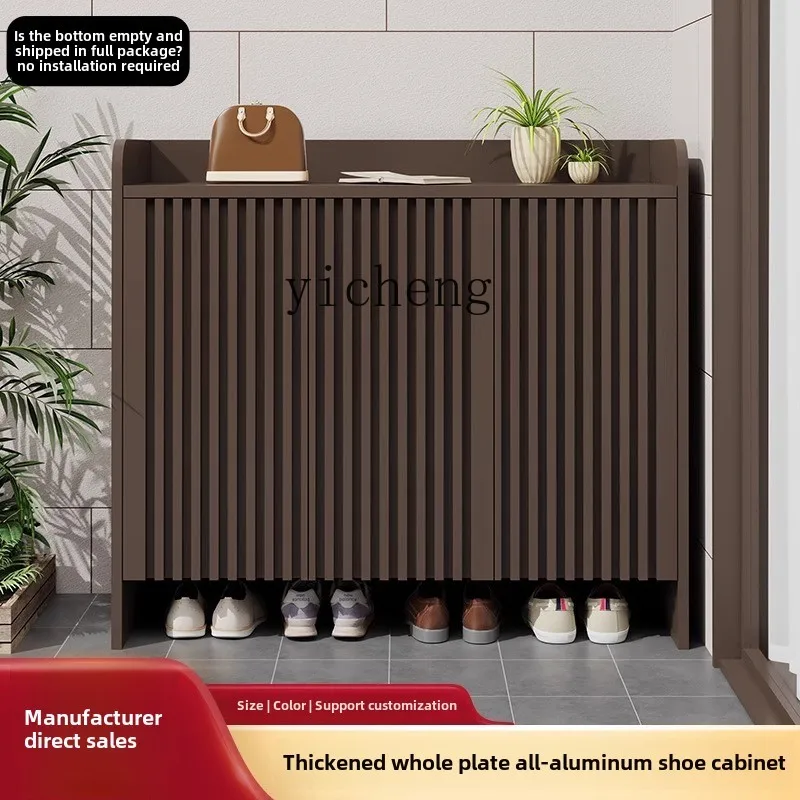 GZ4-9 outdoor aluminum alloy household door waterproof and sunscreen large-capacity shoe cabinet balcony storage cabinet