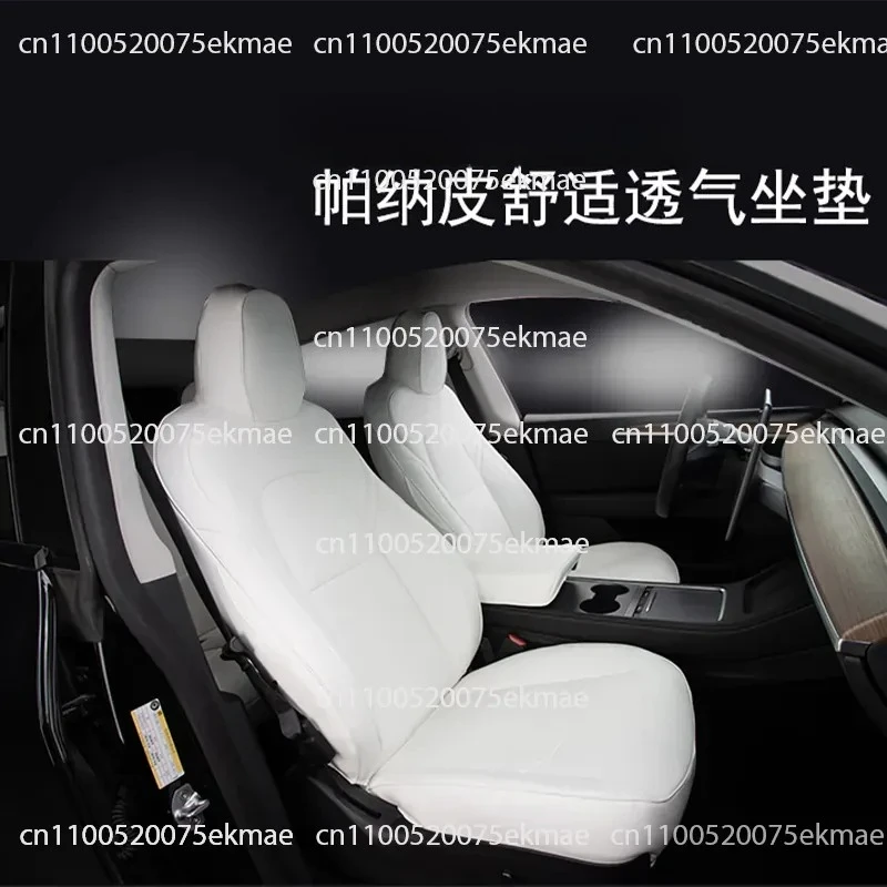 Car seat cushion applicable models Y2026 version car seat cover white