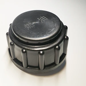 Gabelstapler Kraftstofftankdeckel Geeigneter Kraftstoffdeckel für Heli, Hangcha, Longgong, Gabelstapler. 10 Hauptverkäufe Hangcha -Gabelstapler - №4
