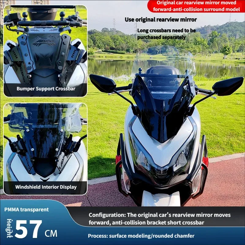 For 2025 Haojue ADX125 Motorcycle Integrated Front Windshield Glass, Mirror Forward Bracket, Front Face Wind Deflector Accessori