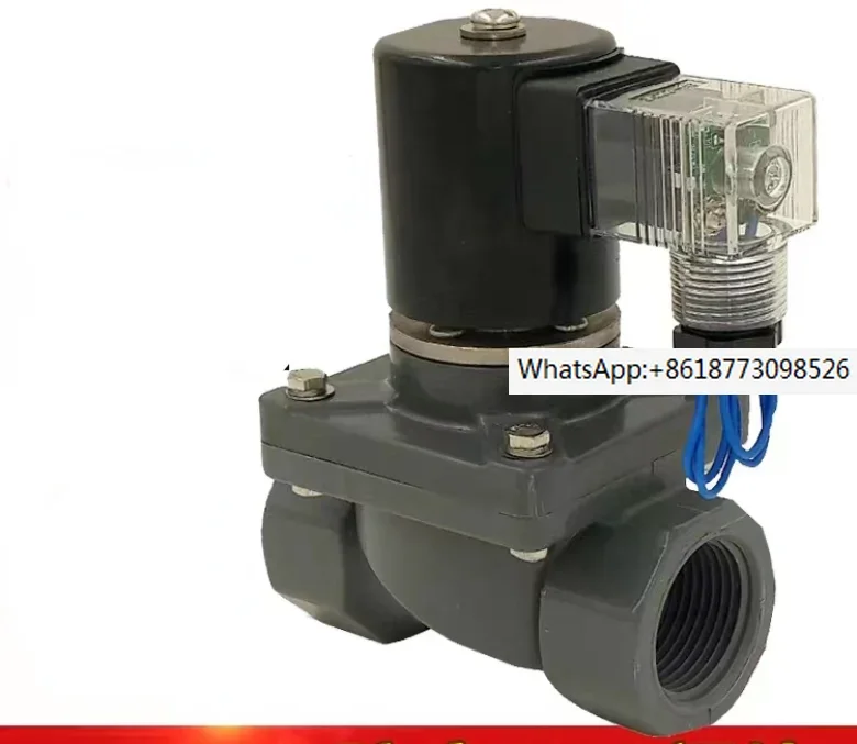 2 way UPVC solenoid valve FKM Seal 1-1/2 inch BSP Orifice 40mm normal close Sea water sewage weak acid saline solution PVC valve