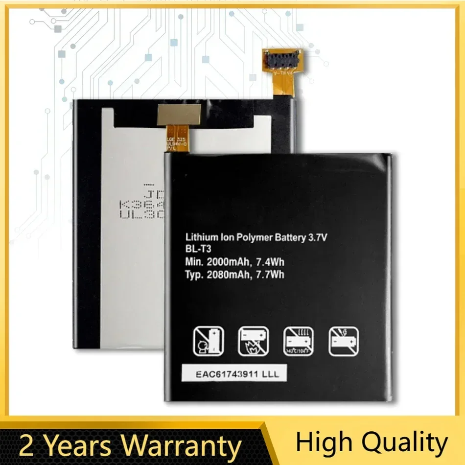 BL-T3 Replacement Battery For LG Optimus VU F100, F100L, F100S, F100K, VS950, P895, Track Code