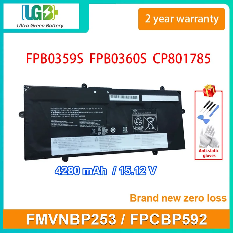 UGB New FPCBP592 FMVNBP253 Laptop battery For Fujitsu FPB0359S TBD FPB0360S CP801785 15.12V 4280mAh