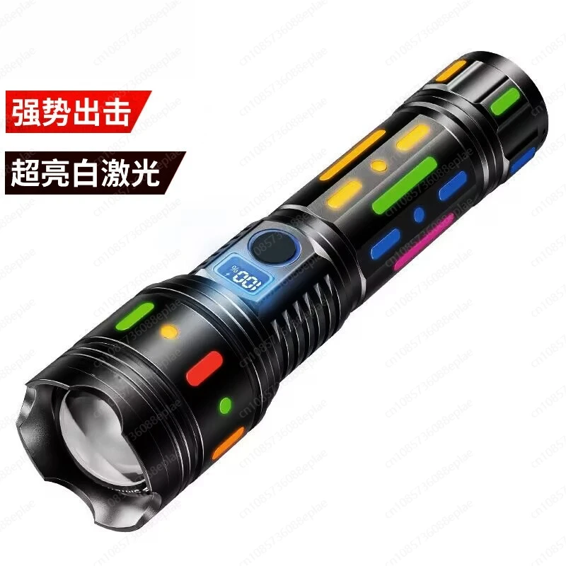 Strong Light White Laser Flashlight Charging Zoom Flashlight Function Outdoor Flashlight Mobile Phone Charging