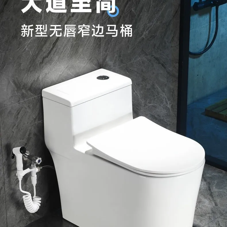 

Бегубный унитаз Туалет для ванной комнаты Бытовой сифон бесшумный дезодорант для ванной комнаты Сиденье для небольшой квартиры