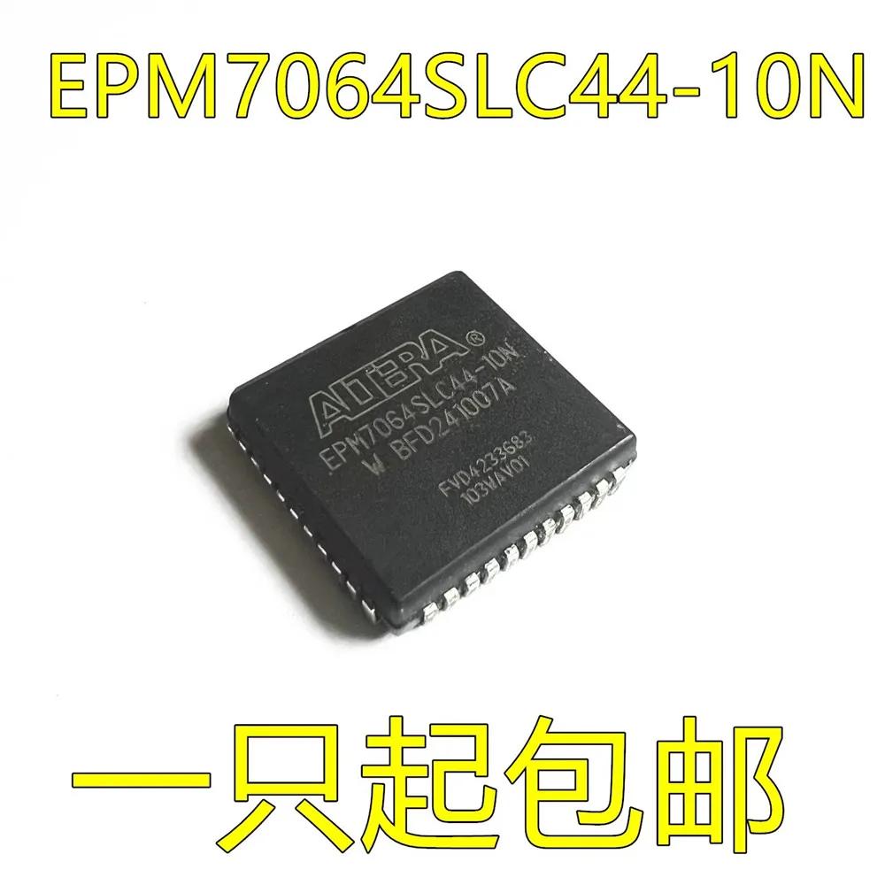 5PCS EPM7064SLC44-10N embedded programmable logic chip PLCC44