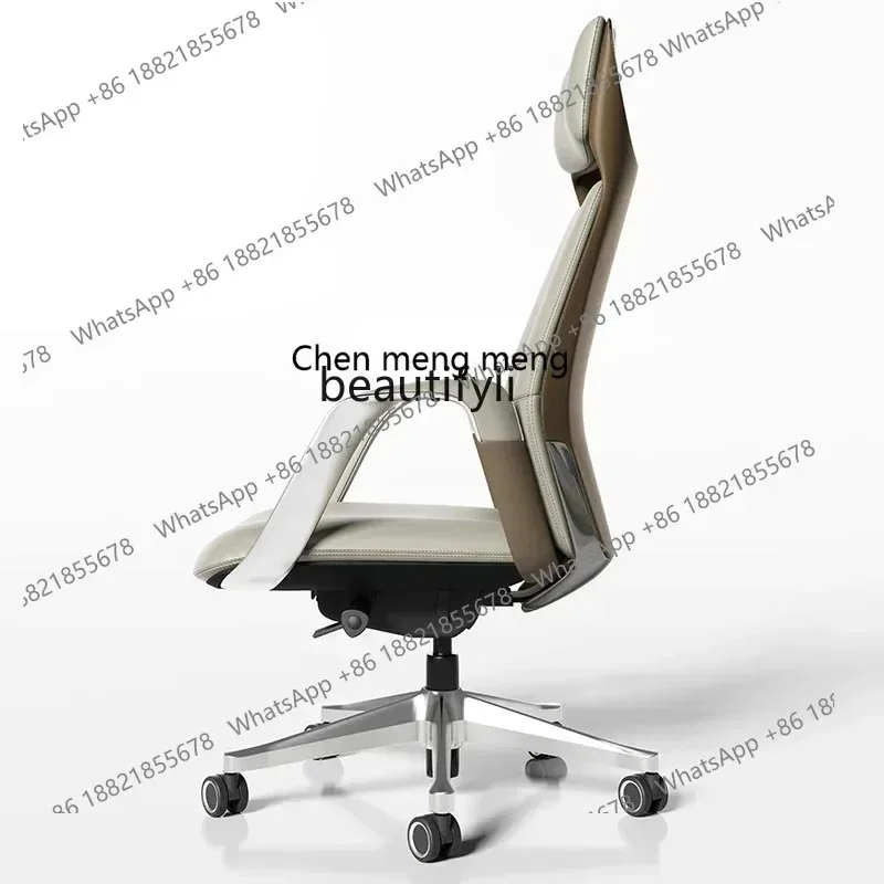 A   R Ergonomic Leather Computer Chair Sedentary Swivel Chair Comfortable Backrest Boss Office Chair R