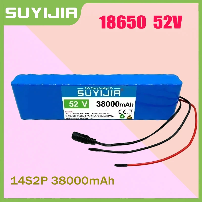 

Best-selling Original 18650 14S2P rechargeable lithium battery pack 52V actual capacity 38000mAh, built-in BMS, 58.8V charger