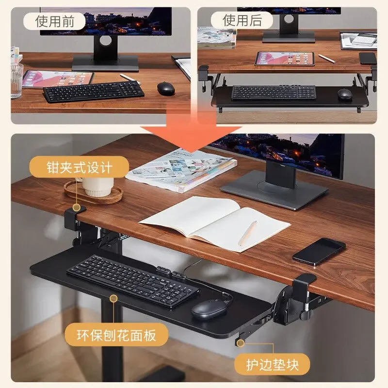 Adjustable Keyboard Tray No Drill Under Desk Mount Sliding Rail Shelf Extendable Laptop & Mouse Platform for Computer Table