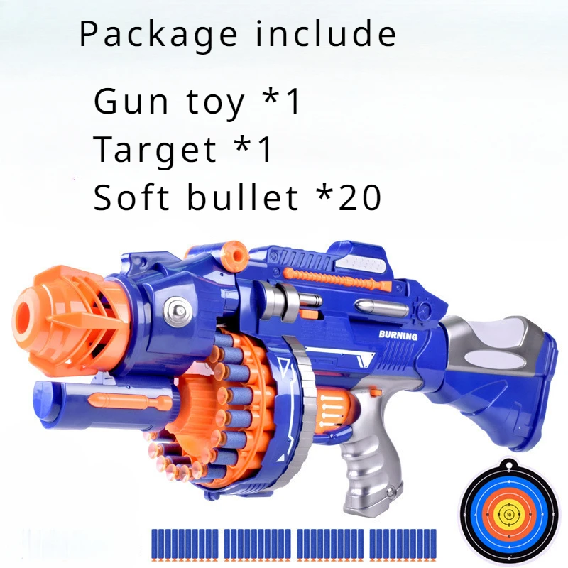 Toys Cool Gun Children Electric Continuous Launch Electric Toy Bb Gun Military Firearms Series Soft Bullet Gun Sniper