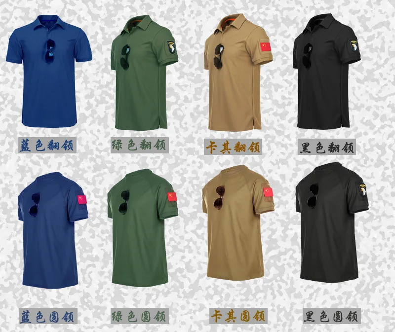 Men Polo Shirts Tactical Military T-Shirt Breathable Army Combat Tshirt Hunting Camping Hiking Tops Tee Lapel Short Sleeve S-4XL