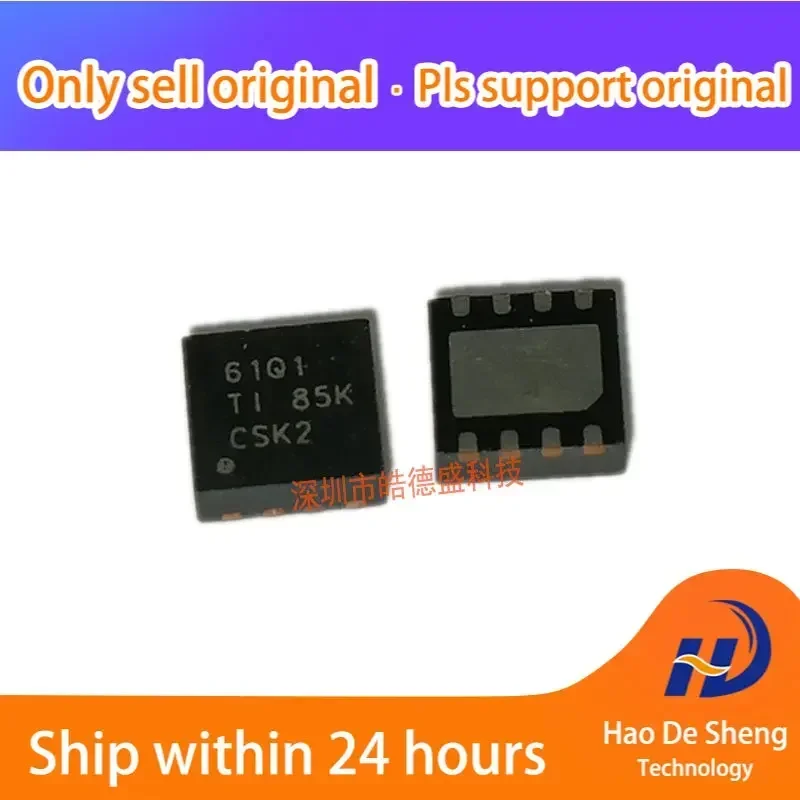 

10 шт./лот TPS54061QDRBRQ1 SON8 Импульсный регулятор, оригинальный запас