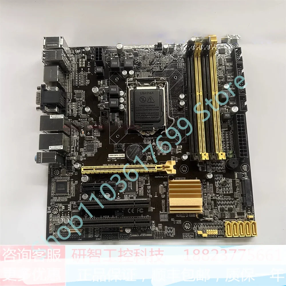 For AAEON Industrial Control Motherboard IMBM-Q87A-10-MS