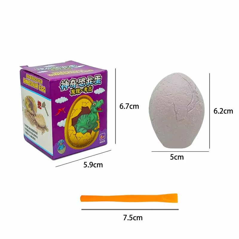 Simulation Dinosaur Fossil Tyrannosaurus Rex Toy Model Kids Digging Treasure DIY Archaeological Excavation Dinosaur Egg Toys