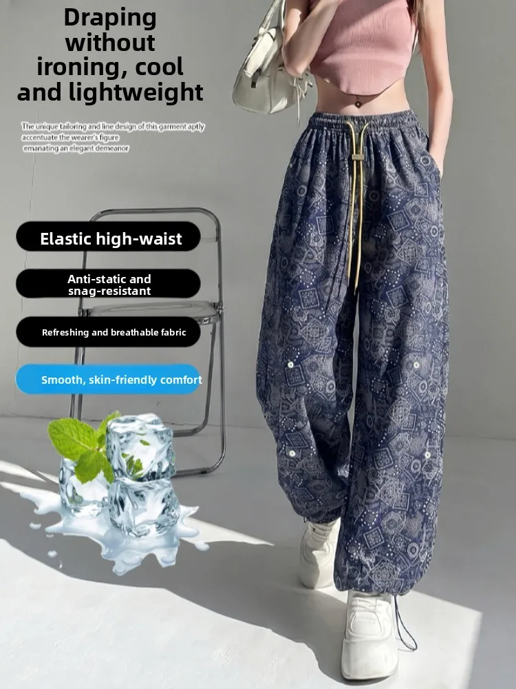 Retro Print Workwear Wide Leg Pants Women Summer Thin High Waist Slim Loose Cuffed Two-Way Wear Quick Dry Casual Sports Pants