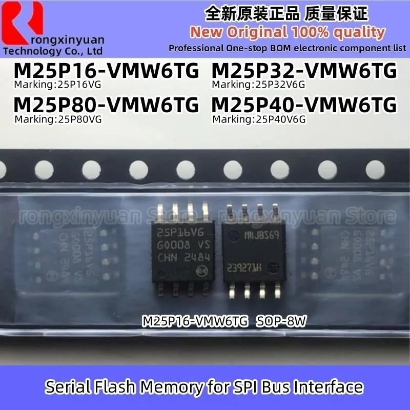 

5Pcs M25P16-VMW6TG 25P16VG M25P16 M25P32-VMW6TG 25P32V6G M25P32 M25P80-VMW6TG 25P80VG M25P80 M25P40-VMW6TG 25P40V6G M25P40 New