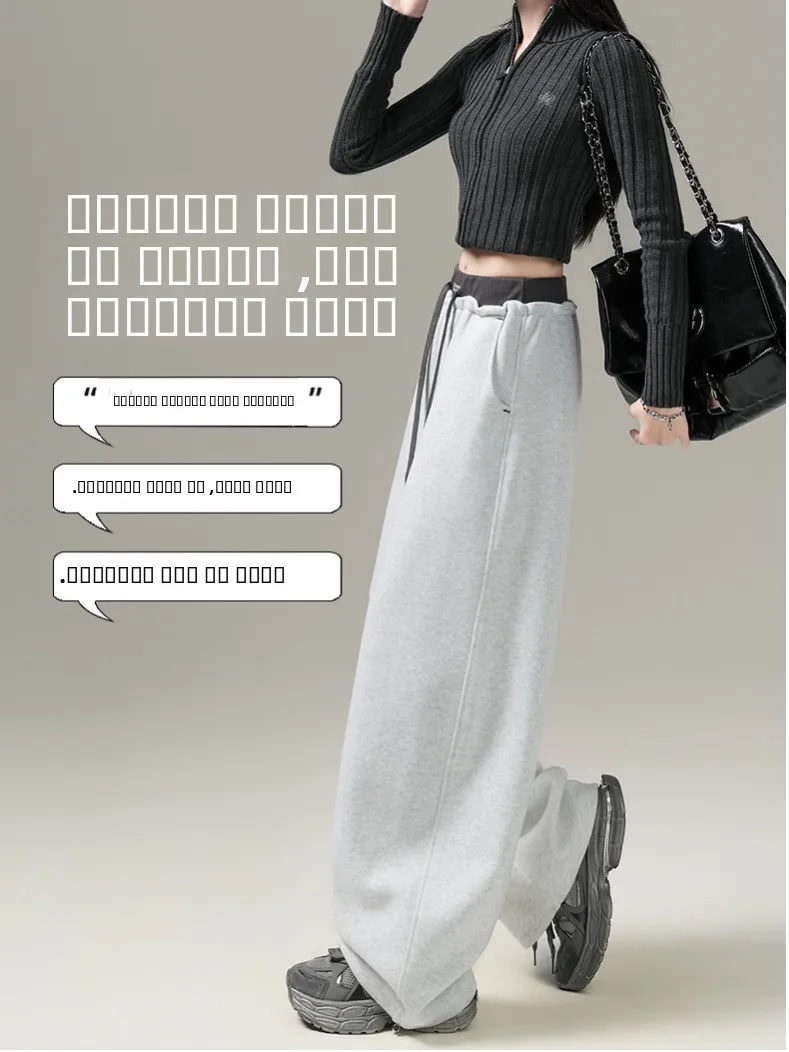 Pantaloni Sportivi Tibetani Blu Felpati da Donna, Invernali, Reversibili, con Coulisse, Gamba Larga, Stile Banana Knife