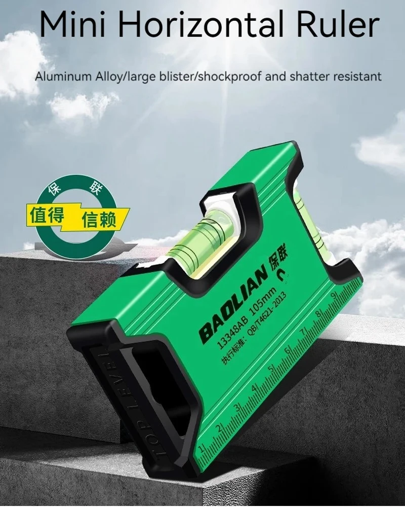 Thumbnail 2 - #69 Protractors Comparison Guide