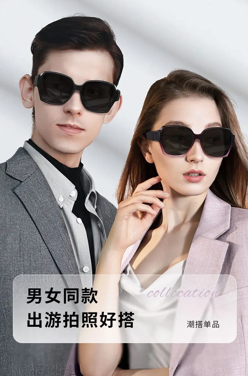 1PCS Polarisierte Sonnenbrille Frauen Männer Verwendet Außerhalb Von Brillen Fit Über Lesebrille UV400 Brillen – Detail 1