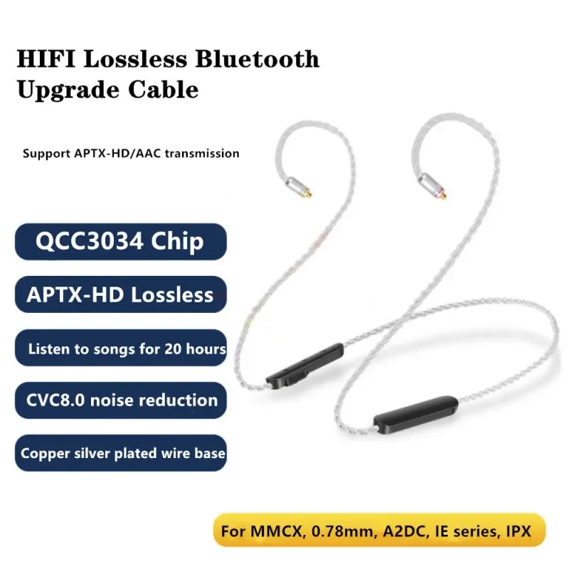

Кабель для обновления наушников 5.0 для MMCX 0,78 мм IPX A2DC IE Series QDC Провод для гарнитуры HD QCC3034 APTX CVC8.0 Аудиокабели для микрофона