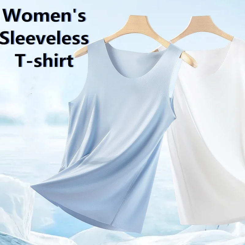 

O Neck Summer Ice Silk Vest For Women Cooling Sleeveless Tops Solid Thin Traceless Camisole Tanks T-shirts Bottoming Undershirt