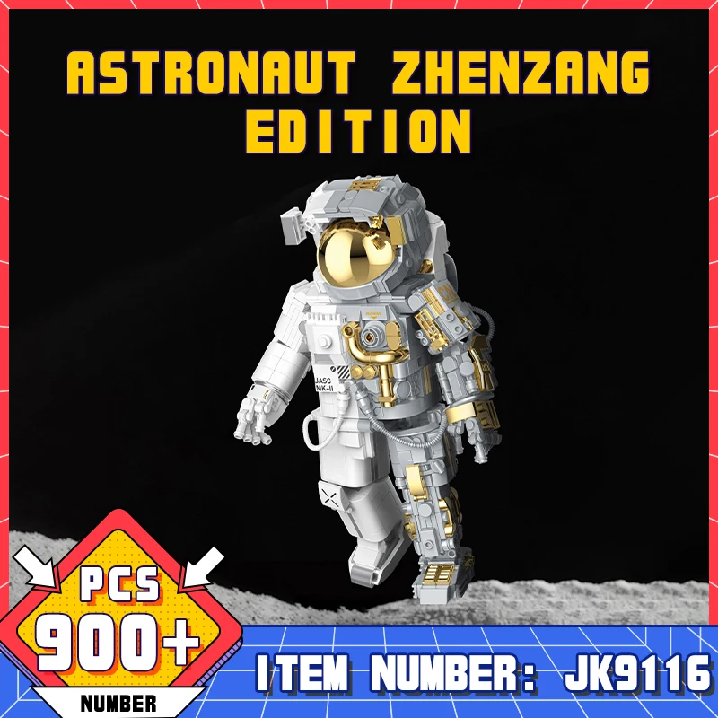 JK9116 Collector Edition Platinum Astronaut Building Blocks Model Astronaut Desktop Decoration Birthday Gift For Boys Adults