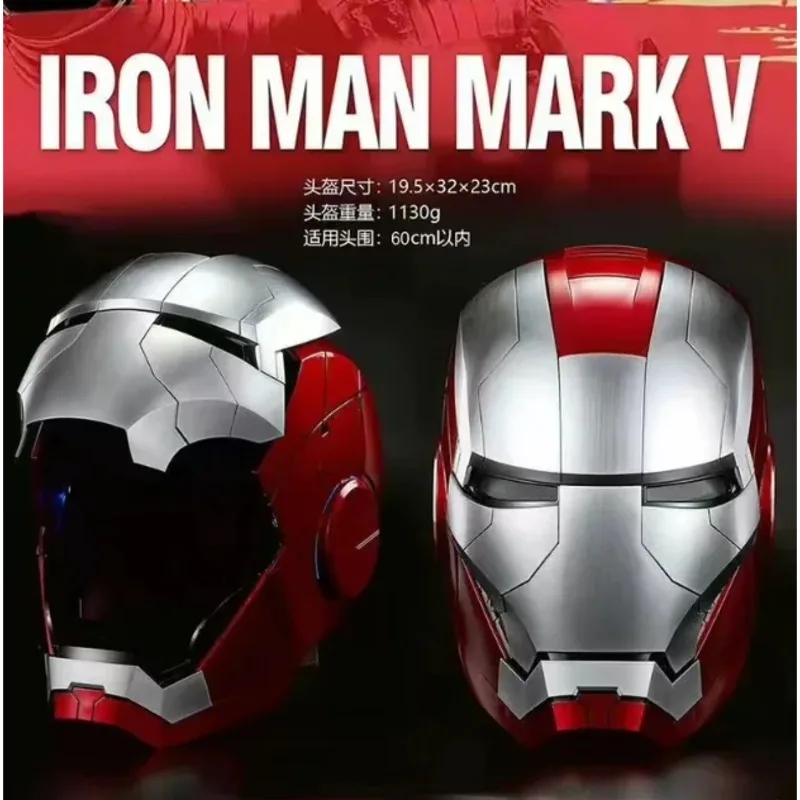 iron man 2 mk5 helmet amazon TPTITGC 1:1 Cosplay Mask Electronic Open/Close Voice Control for Adult Superhero Movie Role-playing Helmet Touch Sensor, Silver Red : Clothing, Shoes & Jewelry Switch to battle mode with eye lights and ear lights in red Mark 5 Iron Man Helmet