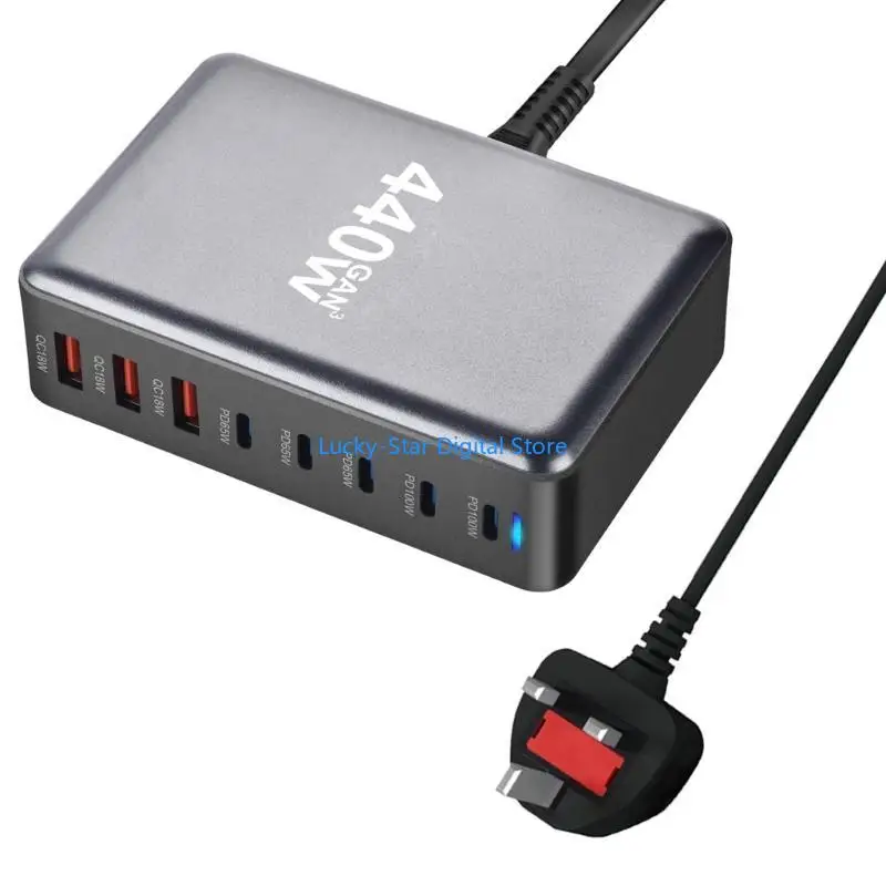 

N7MC Advanced 440W USB C Power Adapter with Safety Features for Devices