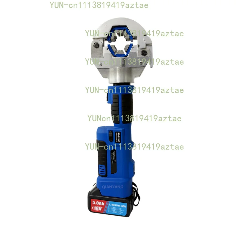 BS-71500 Rechargeable Hydraulic Crimper Car Air Conditioning Pipe Crimping Pliers