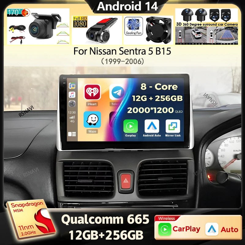 

Android 14 Carplay авто радио для Nissan Sentra 5 B15 1999-2006 GPS-навигация мультимедийный видеоплеер головное устройство стерео DSP