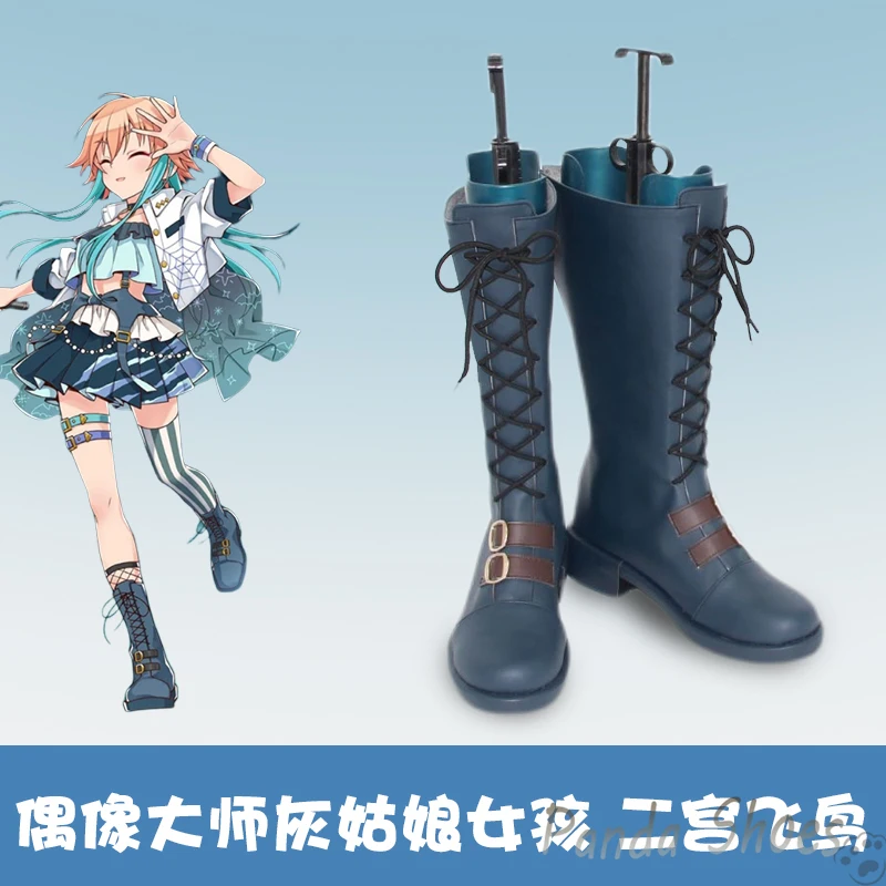 

Game Rebellion Ninomiya Asuka Cosplay Shoes Anime Cos Comic Cosplay Costume Prop Shoes for Con Halloween Party