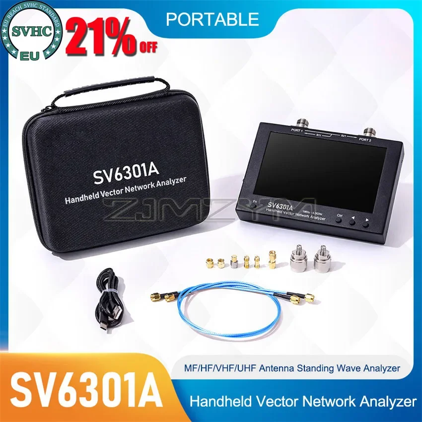 SV6301A 7 inch 1MHz-6.3GHz HF VHF UHF Handheld Vector Network Analyzer Antenna Analyzer Built-in 8GB memory card and batteries