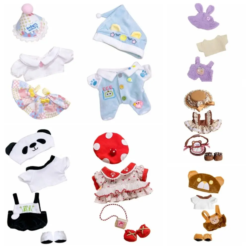 Toy Accessories 20cm Cotton Doll Clothes Suspenders Pajamas Cotton Doll Dress DIY Clothing Panda Plush Toy Clothes Children Gift