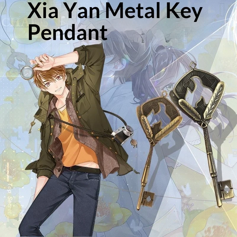 كتاب حدث غير مقطوع، كوسبلاي محيطي، لو جينغ، وزو ران شيا يان، قلادة صغيرة، دانتيل مفتاح، قلادة شارة، سلسلة مفاتيح