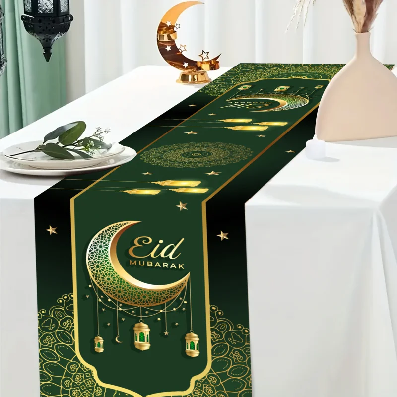 Vikama Ramadan Deco…