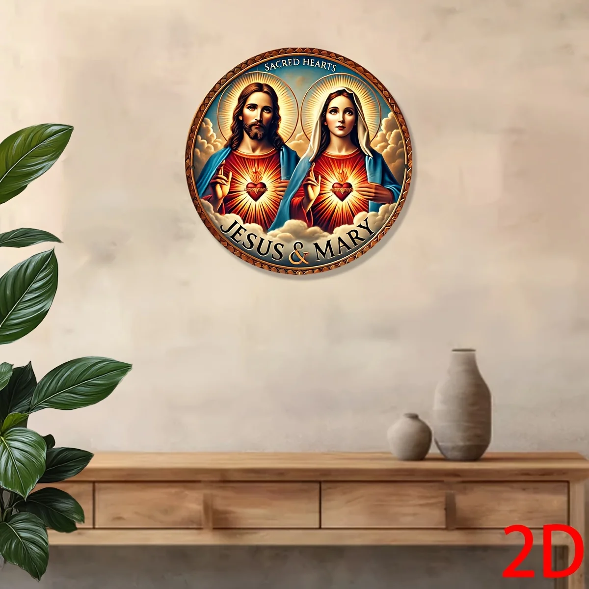 2D Flat, 1pc Jesus & Mary Sacred Hearts Religious Metal Wall Art - Vintage 2D Flat Iron Sign with Radiant Hearts & Clouds, 7.87x