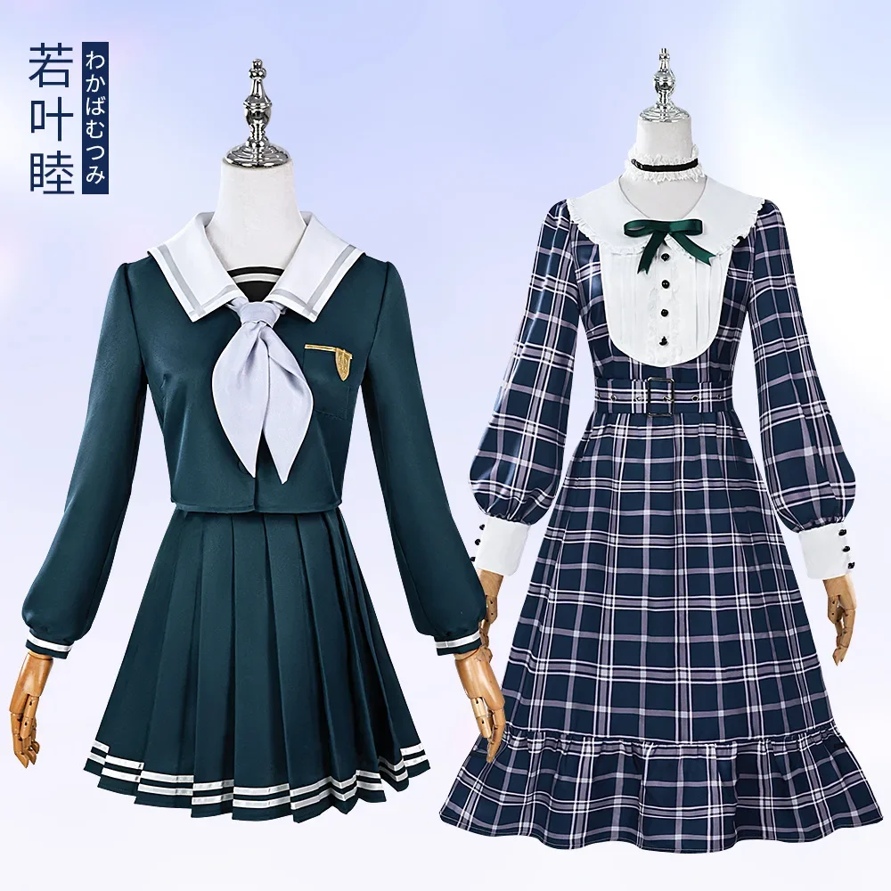 

2025 Halloween Anime BanG Rêve! C'est MyGO!!!!! Costume de Cosplay Mutsumi Wakaba, perruque Ave Mujica, cape noire et rouge