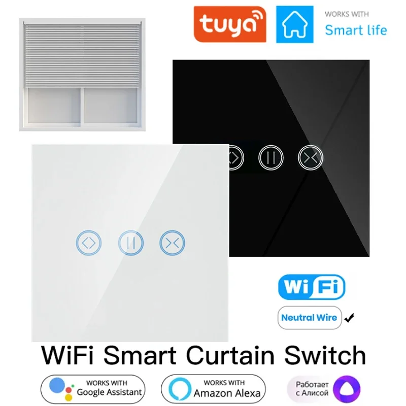 

Смарт-выключатель для штор Tuya, Wi-Fi, для умного дома, работает с Alexa,Google Home, Alice