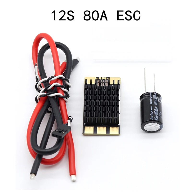 

Электронный регулятор скорости 12S 80 ESC AM32 для 13-дюймового 15-дюймового квадрокоптера FPV Drone