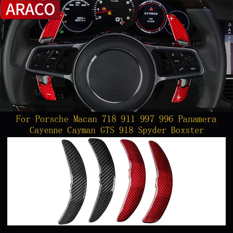 For Porsche Macan 718 911 997 996 Panamera Cayenne Cayman GTS 918 Spyder Boxster Carbon Steering Wheel Shift Paddle Shifters