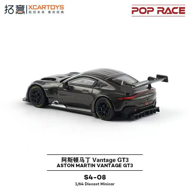 POPRACE 1/64 Aston Martin VANTAGE GT3 black carbon fiber S4-08 alloy model car - Image 2