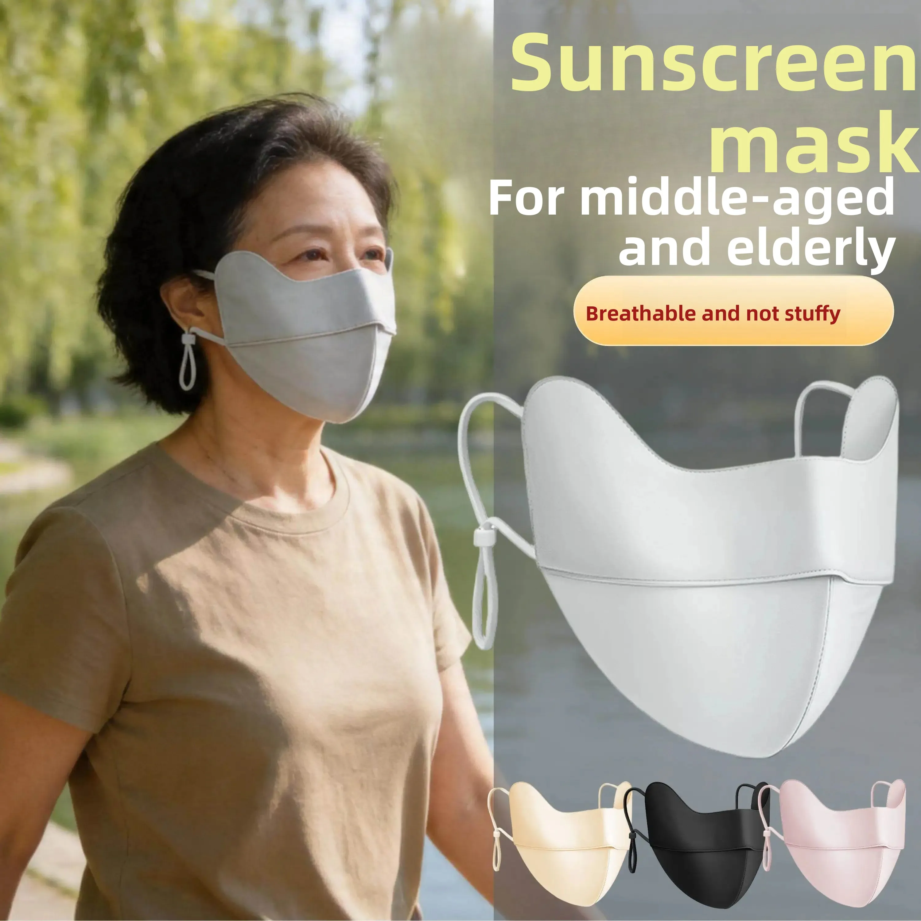 

Silk Face Mask Women's High Aesthetic Value Silk Full Face Sunshade UV Protection New Summer Style Elderly Use