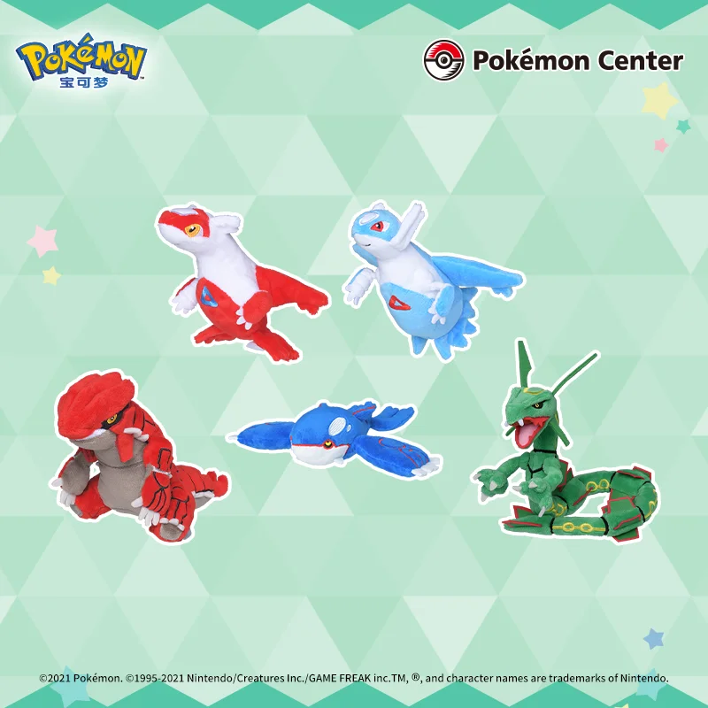 

Плюшевая игрушка Pokemon Center, серия Genuine Palm, Rayquaza, Groudon, Deoxys, с большим пространством для хранения, подарок на день рождения, Рождество
