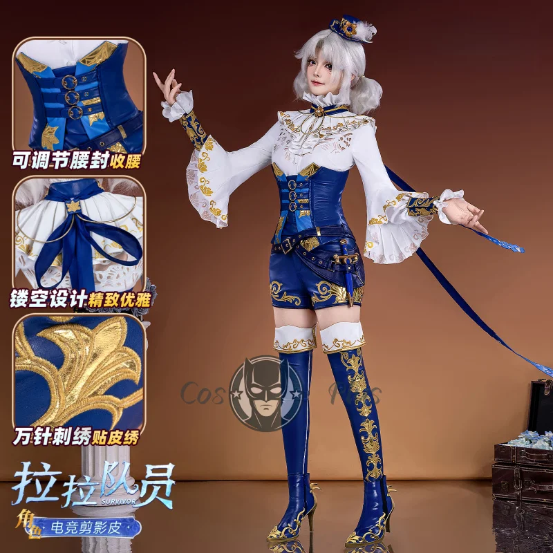 

Game Identity Ⅴ Cheerleader Cosplay Costume Anime Blue Embroider Uniform Halloween Carnival Party PlayRole Clothing for Women