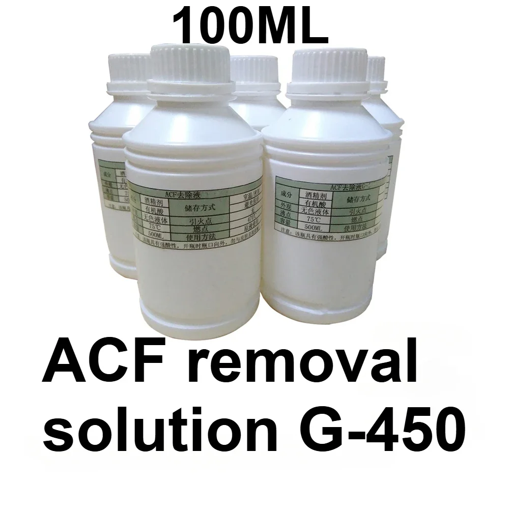 Original imported G450 100ml  ACF conductive glue removal liquid LCD cable repair removal liquid ACF removal solution