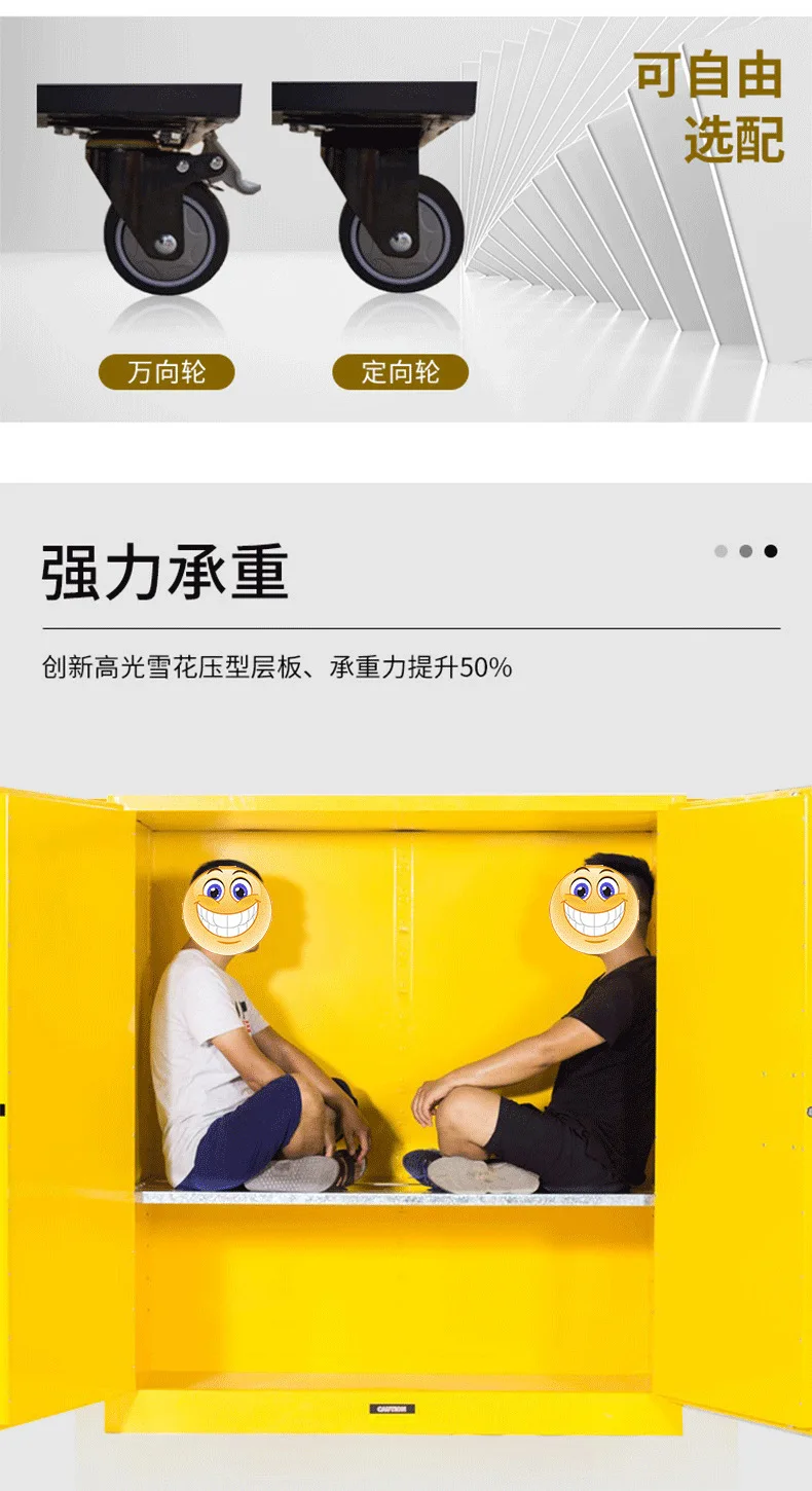 خزانة شحن، خزانة بطارية، صندوق أمان بطارية السيارة الكهربائية، خزانة شحن تبديد الحرارة #6