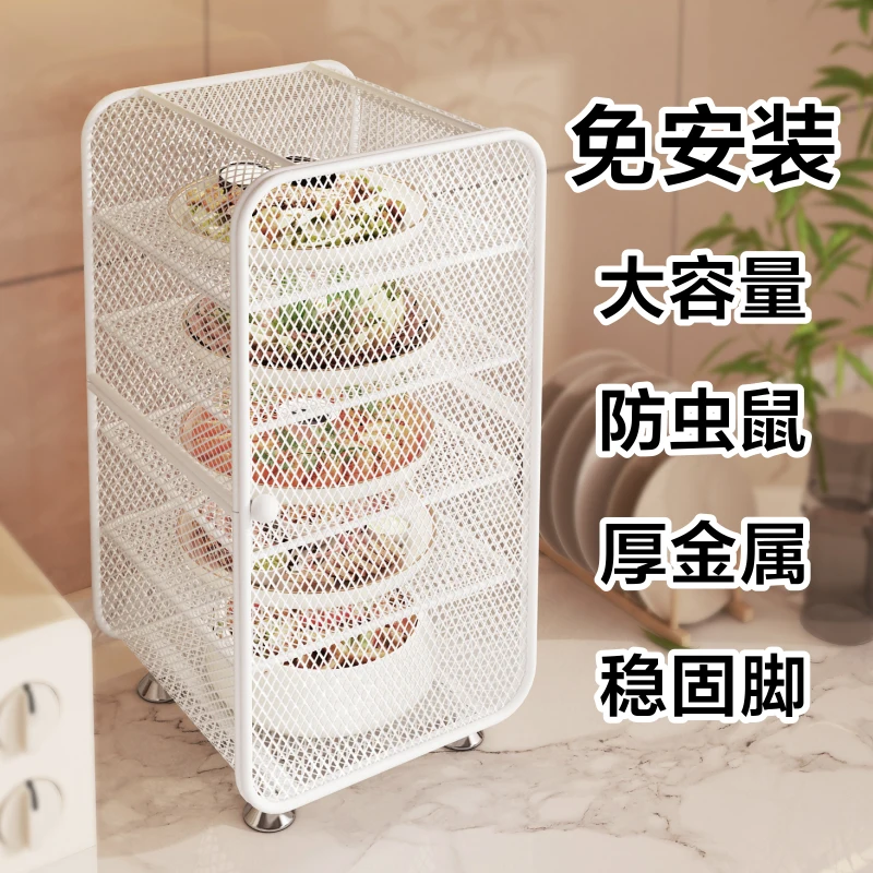 

Кухонная крышка для овощей, многослойный шкаф для хранения продуктов питания, дышащий шкаф для овощей, артефакт, овощная тарелка уве